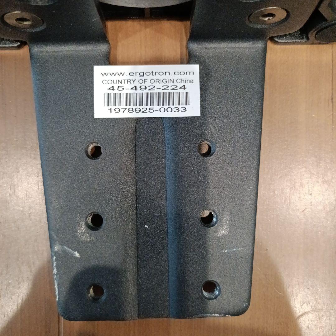 モニターアーム ergotron LX Dual Stacking Arm