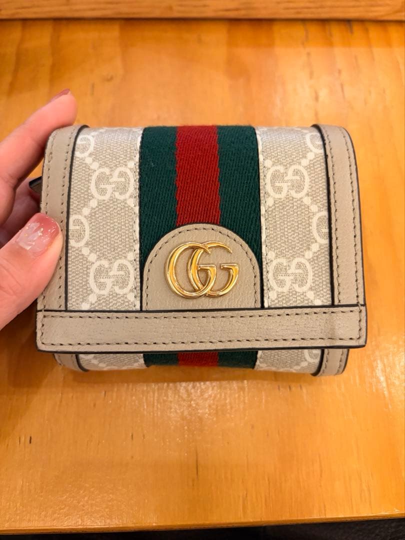 GUCCI オフィディア 二つ折り財布 2025年7月購入
