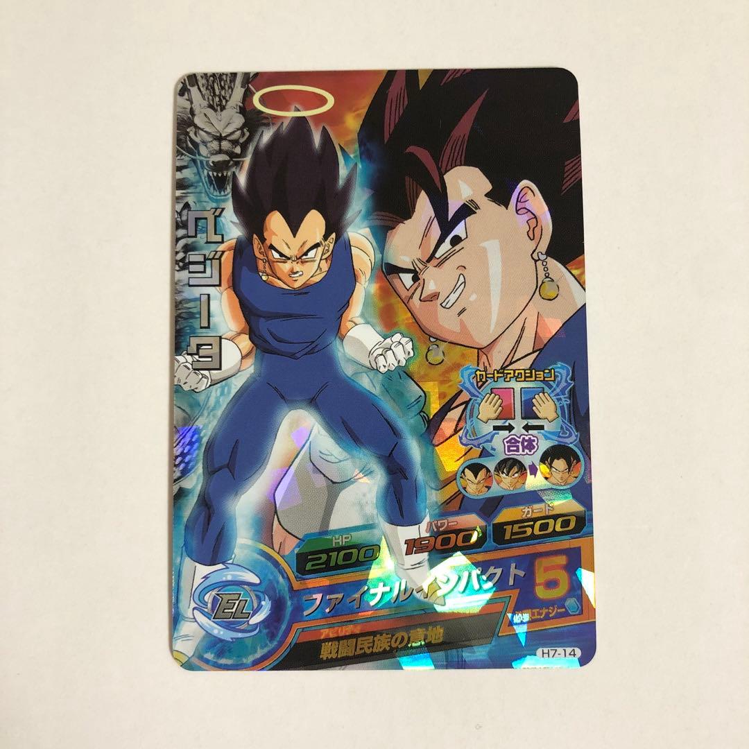 ジュン様 リクエスト 10点 まとめ商品