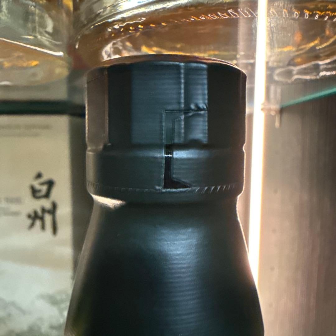 [超希少]白州へビリーピーテッド 2009超激レア おまけ2本付けます