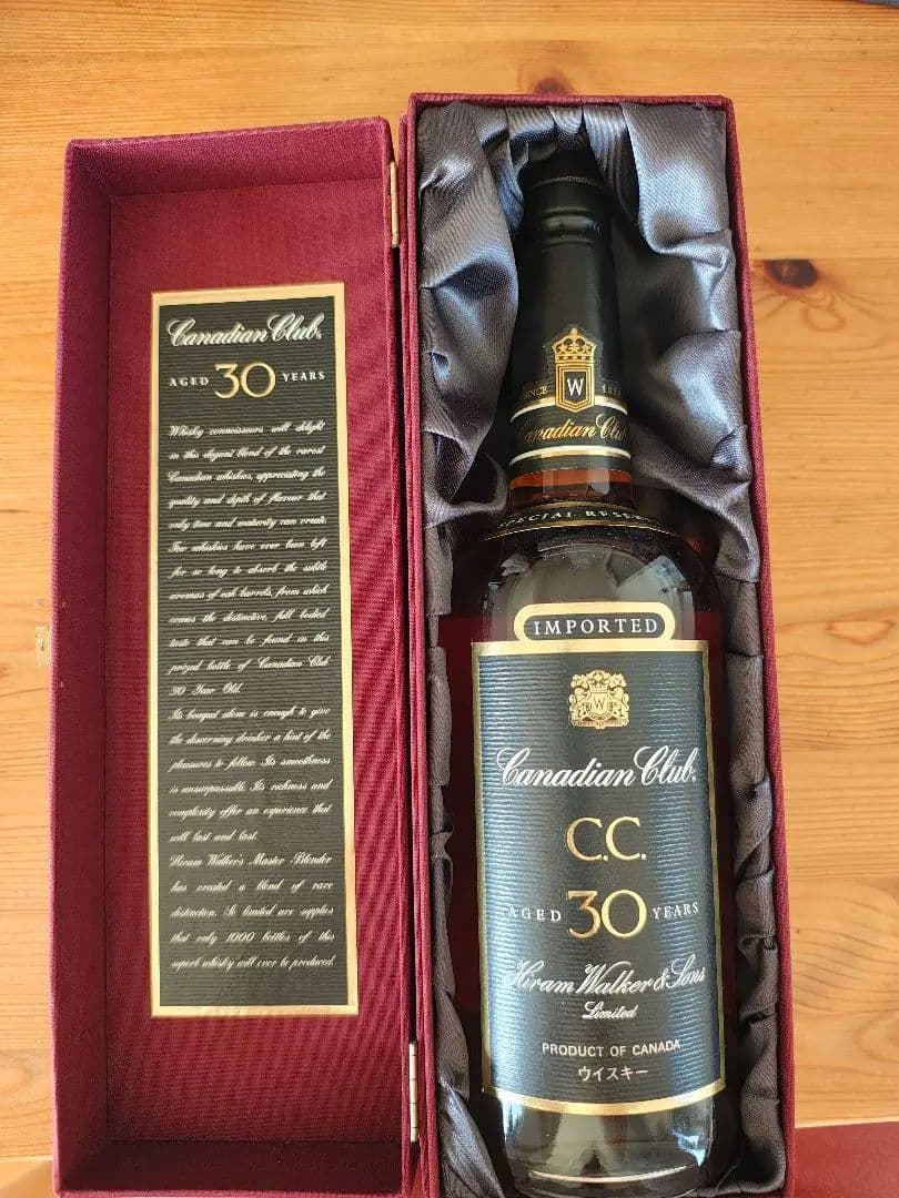 カナディアン・クラブ 30年 ウイスキー ギフトボックス入り