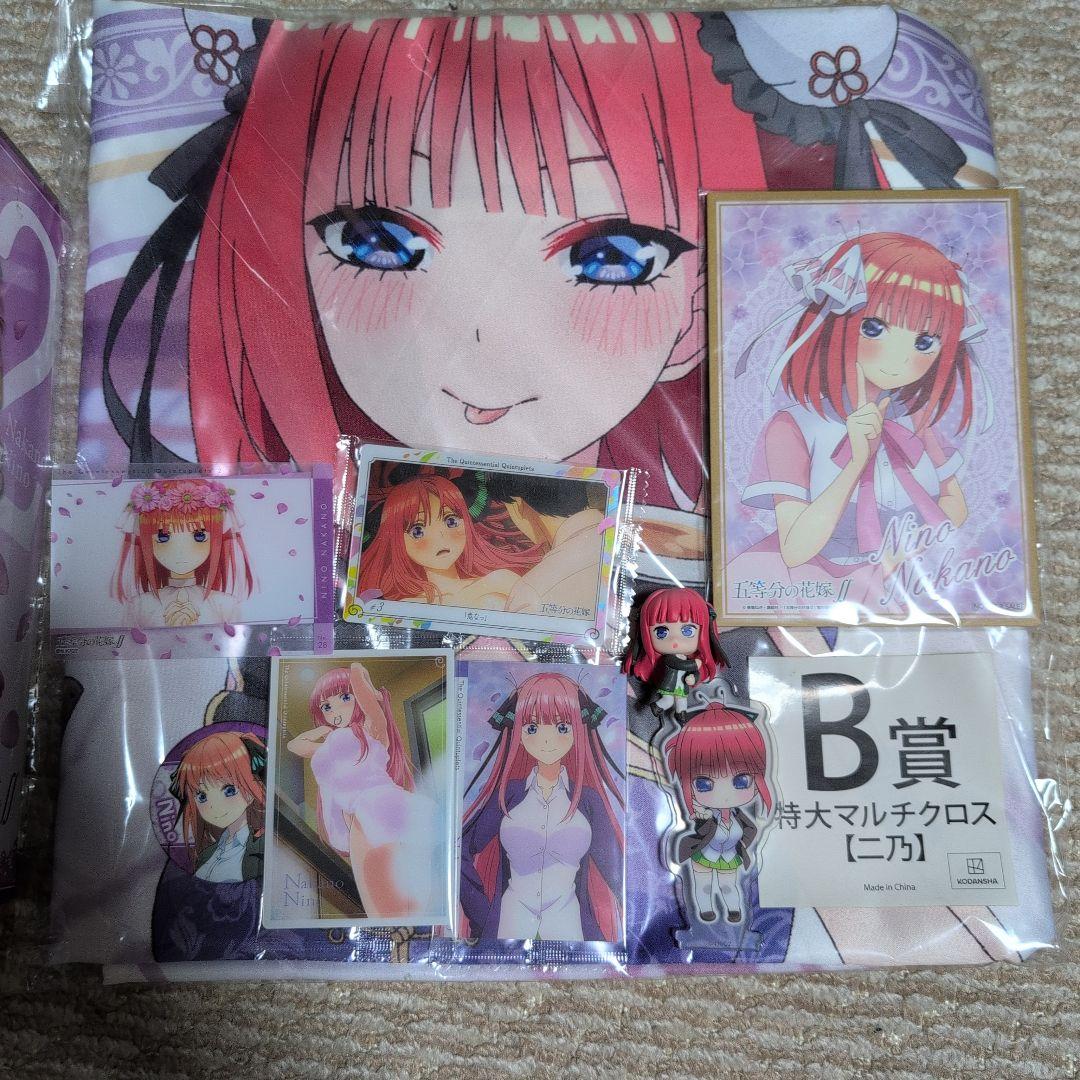 中野二乃 ビキニフィギュアとグッズセット