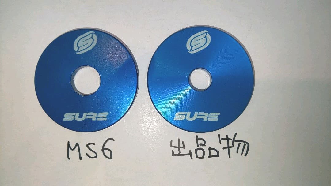 【訳有り格安】マツダスピードアテンザ SURE 強化シフトブッシュ