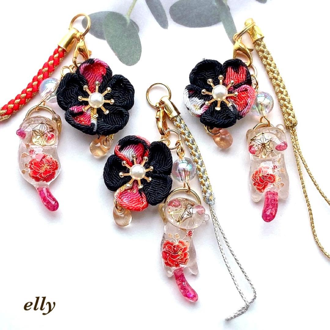 【ひな様】1625.天然石　水晶　和柄　牡丹　じゃれ猫　レジン　キーホルダー