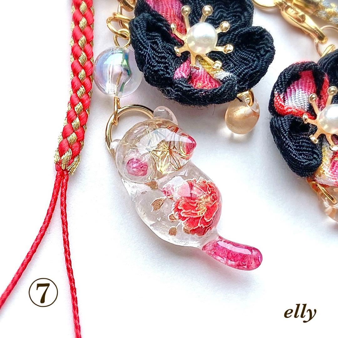 【ひな様】1625.天然石　水晶　和柄　牡丹　じゃれ猫　レジン　キーホルダー