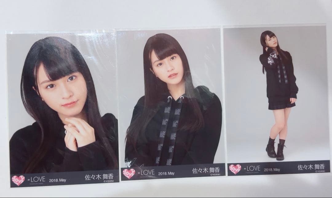 イコラブ 佐々木舞香 生写真 手遅れcaution パーカー コンプ