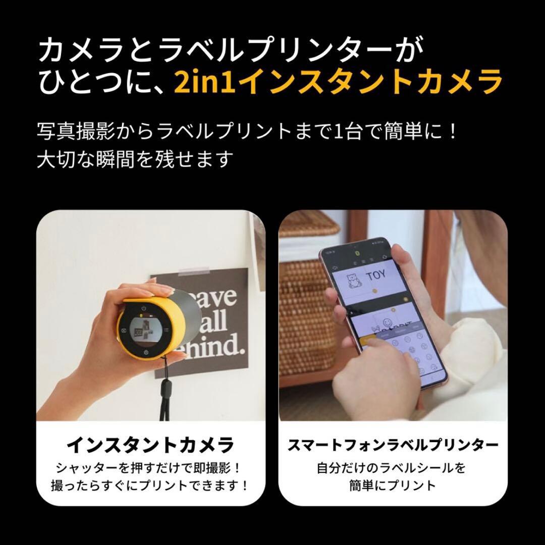 Kodak Memo Shot Era MS100 インスタントカメラ 本体のみ