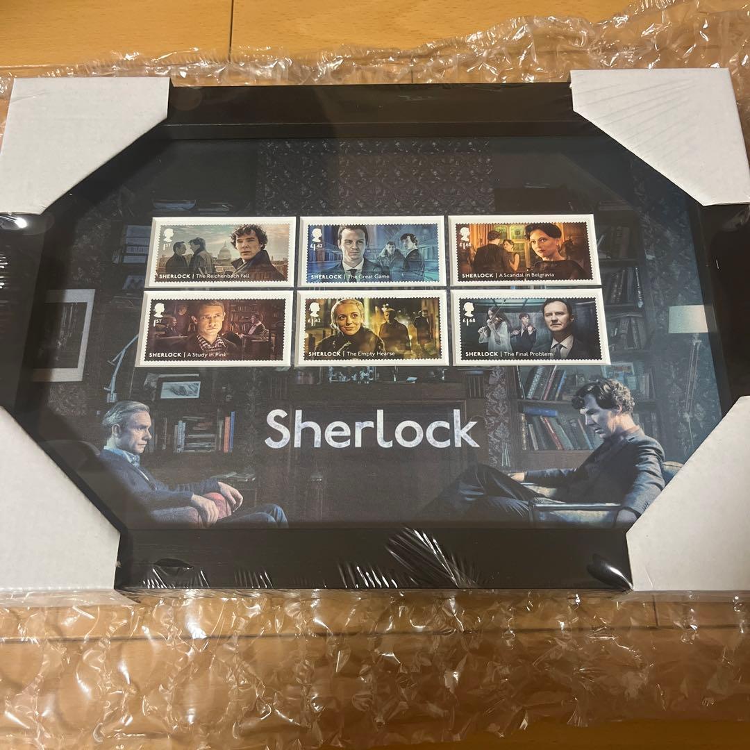 シャーロック　10周年記念　外国切手額縁入り