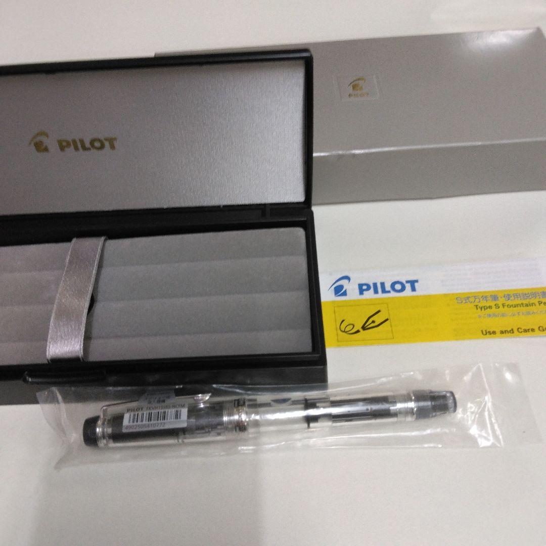 万年筆　FKVH15SRS-NCFK