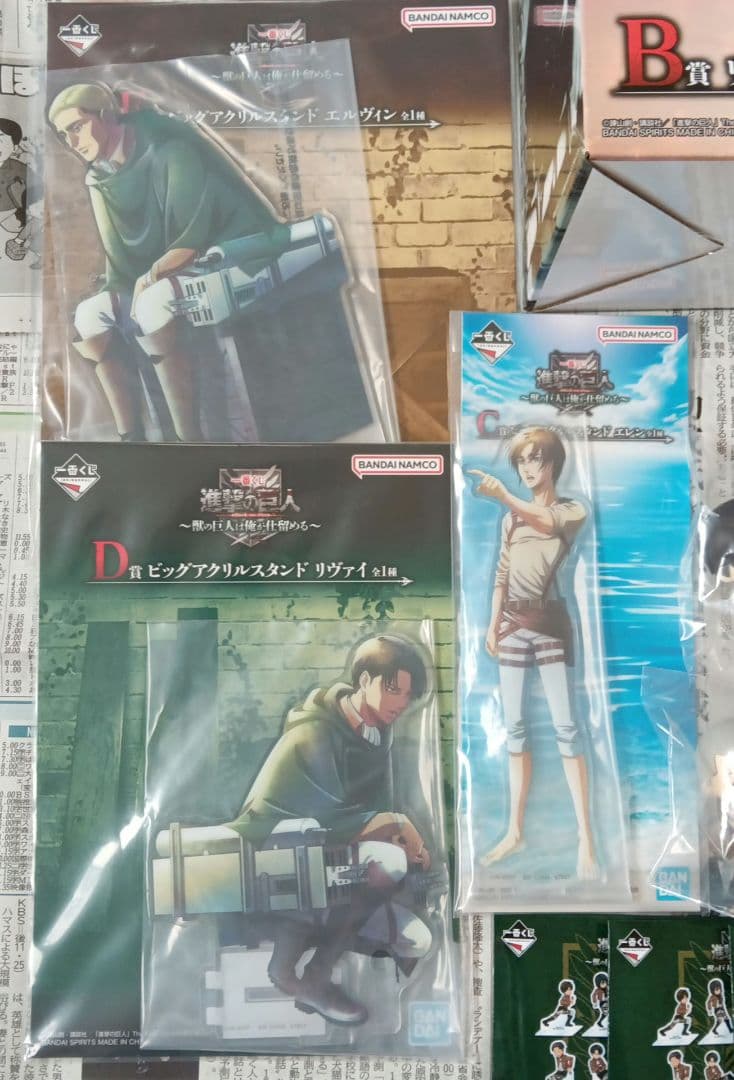 一番くじ　進撃の巨人　フィギュア　フルコンプ　セット　ちょこのっこ　ラストワン