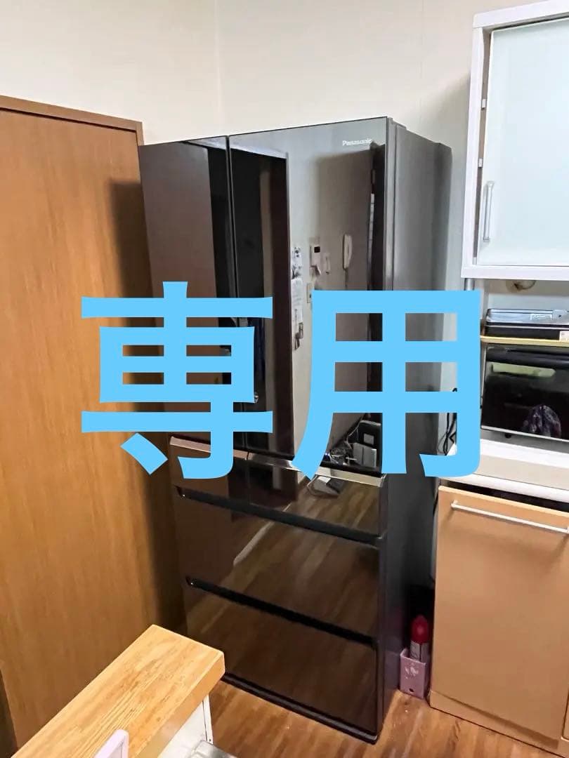 【関西買取専門店】Panasonic NR-F610XPV-X形