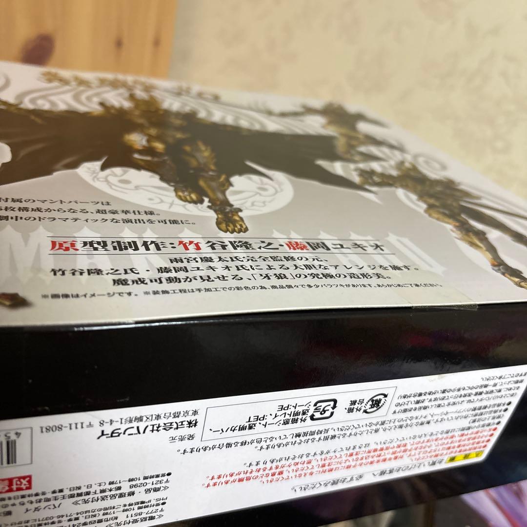 魔戒可動 黄金騎士 ガロ(冴島鋼牙) 「牙狼＜GARO＞」