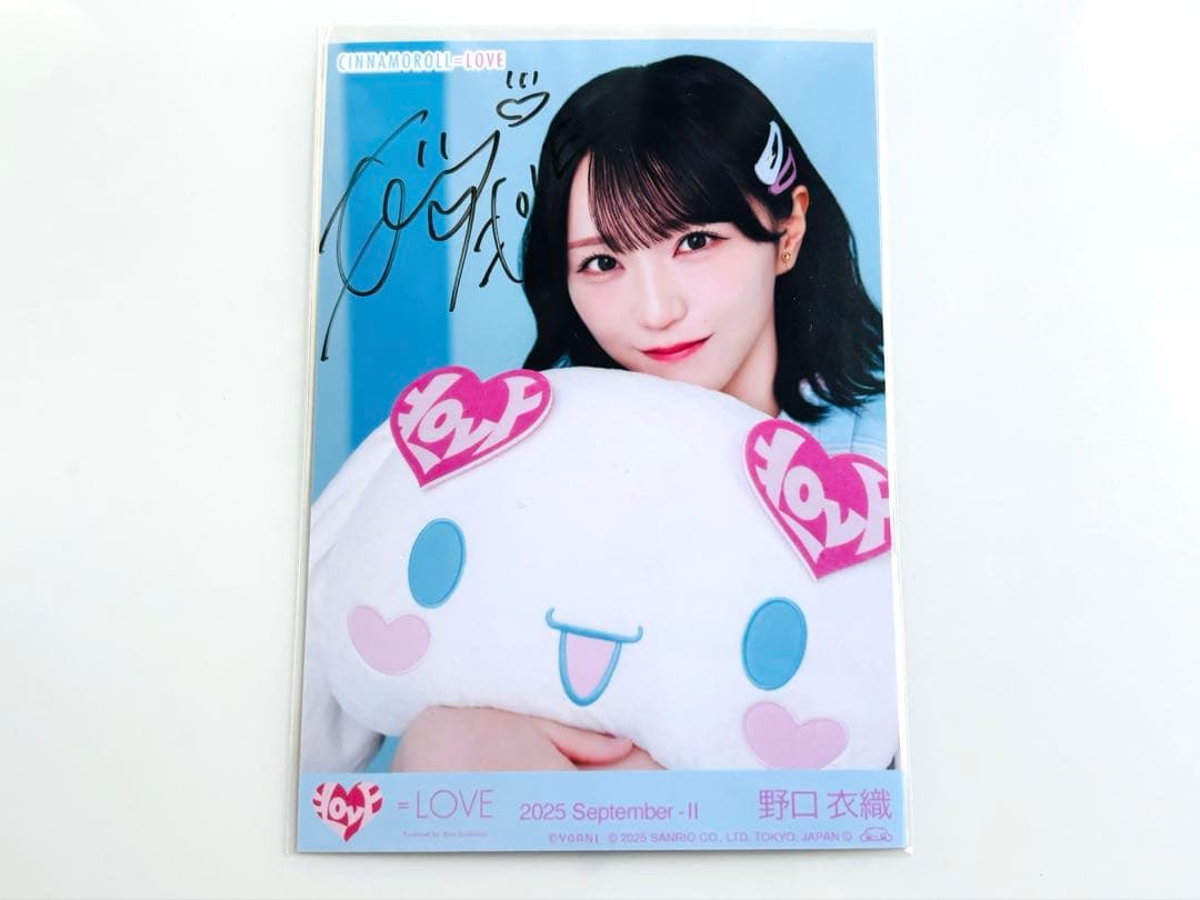 イコラブ 野口衣織 シナモロールコラボ2025 生写真 直筆 ヨリ