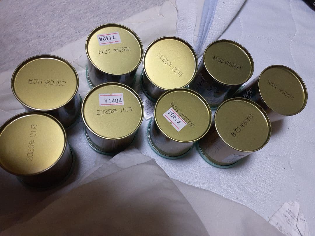 フ　山政小山園 抹茶 小倉山30g缶 9個セット