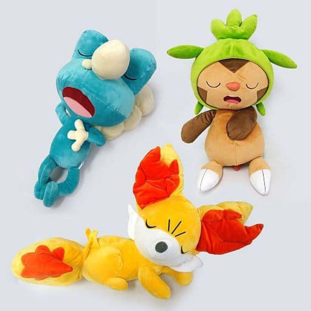 2015年 初夢ぬいぐるみ ハリマロン フォッコ ケロマツ ポケモンセンター