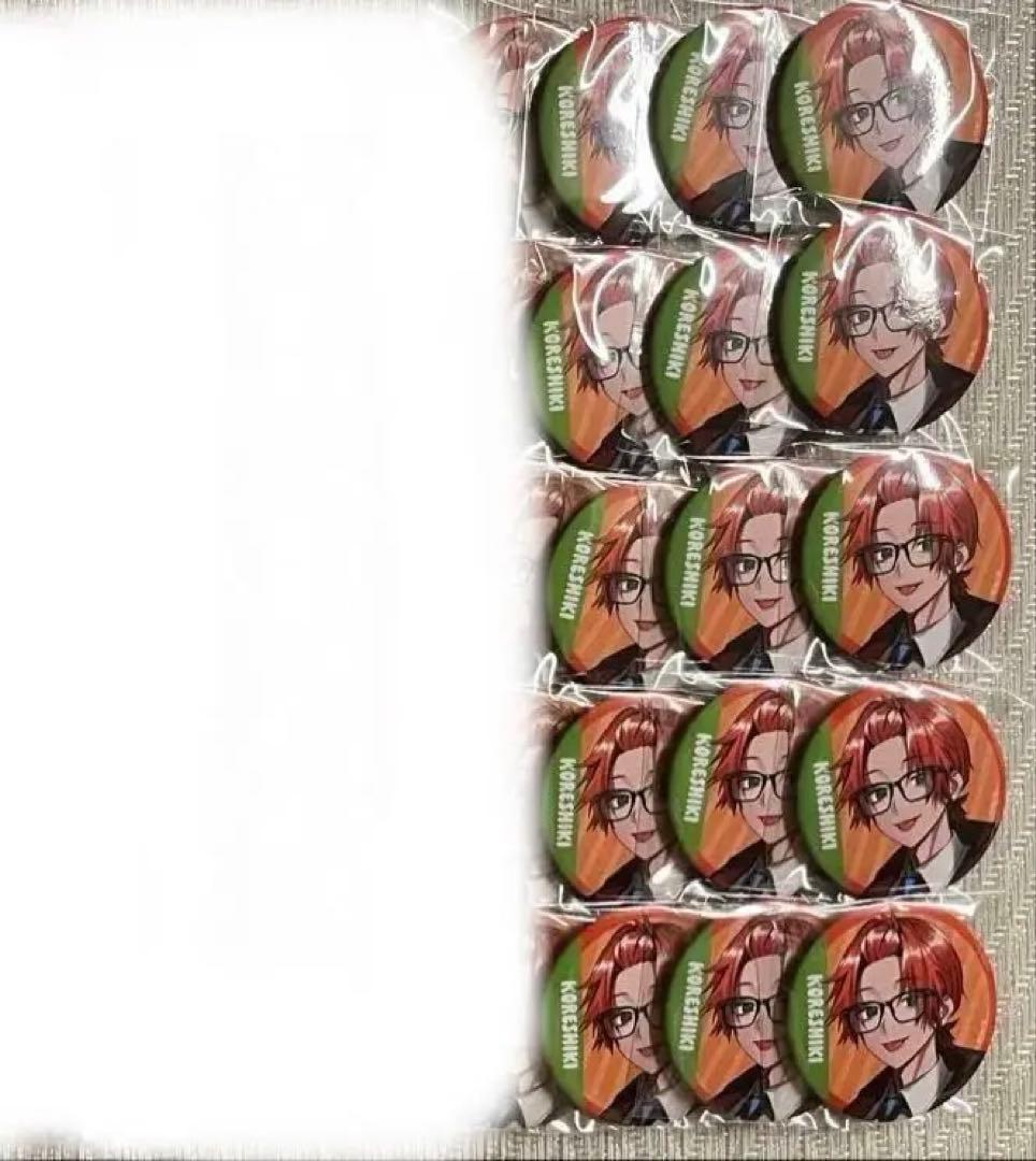 ファントムバスターズ 是岸遊人