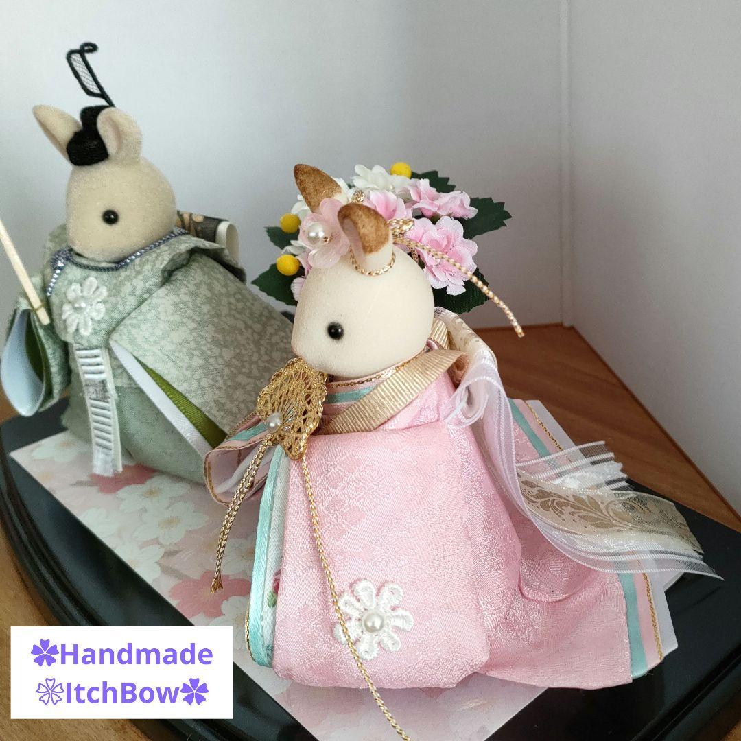 シルバニアファミリーお雛様《02》　桃の節句飾り(ケース入り)　ハンドメイド
