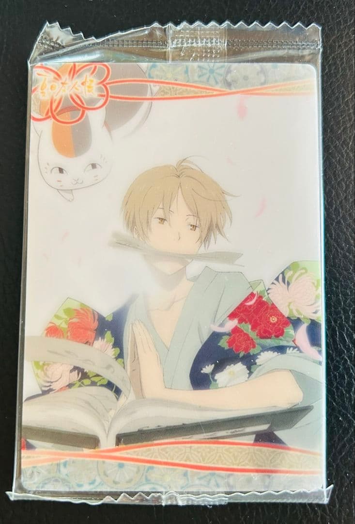 夏目友人帳　ボイスカード