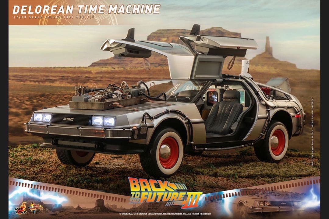 ホットトイズ　デロリアン　バック・トゥ・ザ・フューチャー PART3