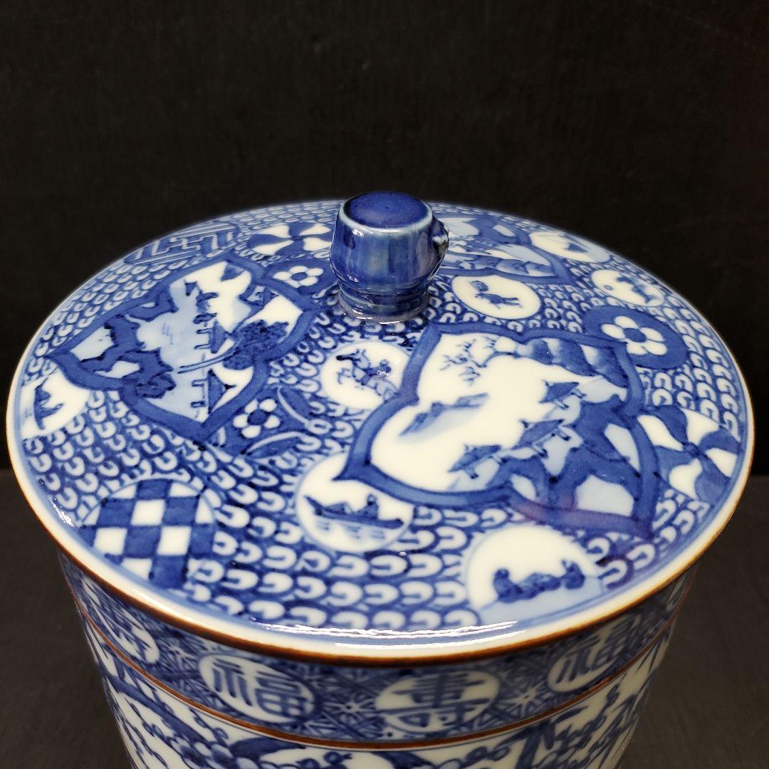 京焼 祥瑞 水指 福寿 松竹梅図 加藤藤城作 茶道具 94