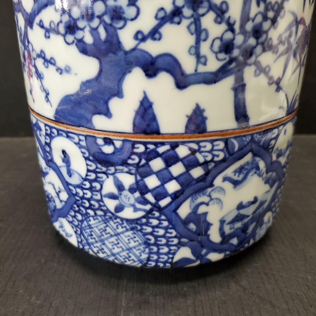 京焼 祥瑞 水指 福寿 松竹梅図 加藤藤城作 茶道具 94