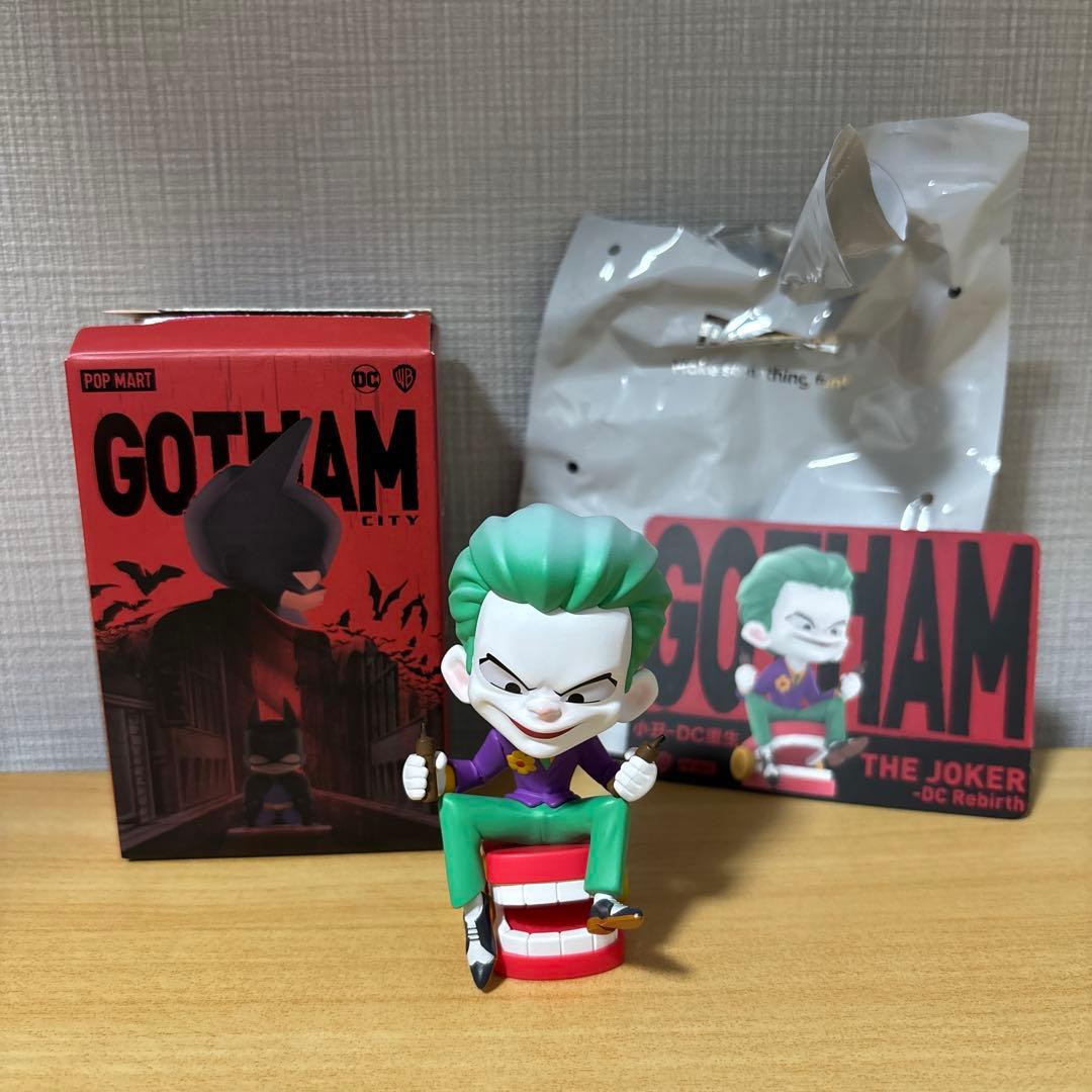 POPMART DC GOTHAM CITY シリーズ セミコンプリート