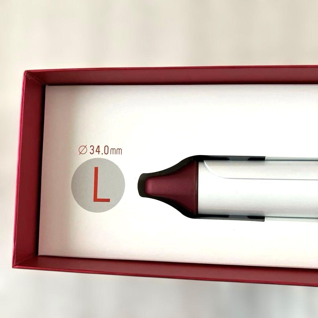 HAIRBEAURON 2D Plus I Curl カール　L Ø34mm