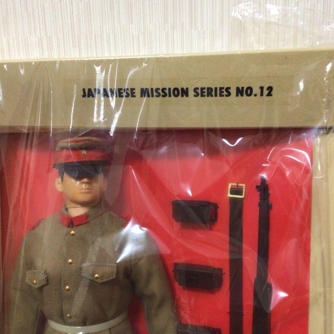 申戌や　フィギュア　大日本帝国陸軍　昭５式軍衣袴着用歩兵