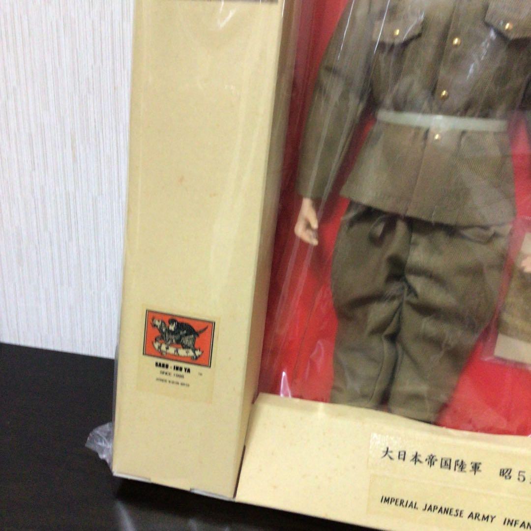 申戌や　フィギュア　大日本帝国陸軍　昭５式軍衣袴着用歩兵