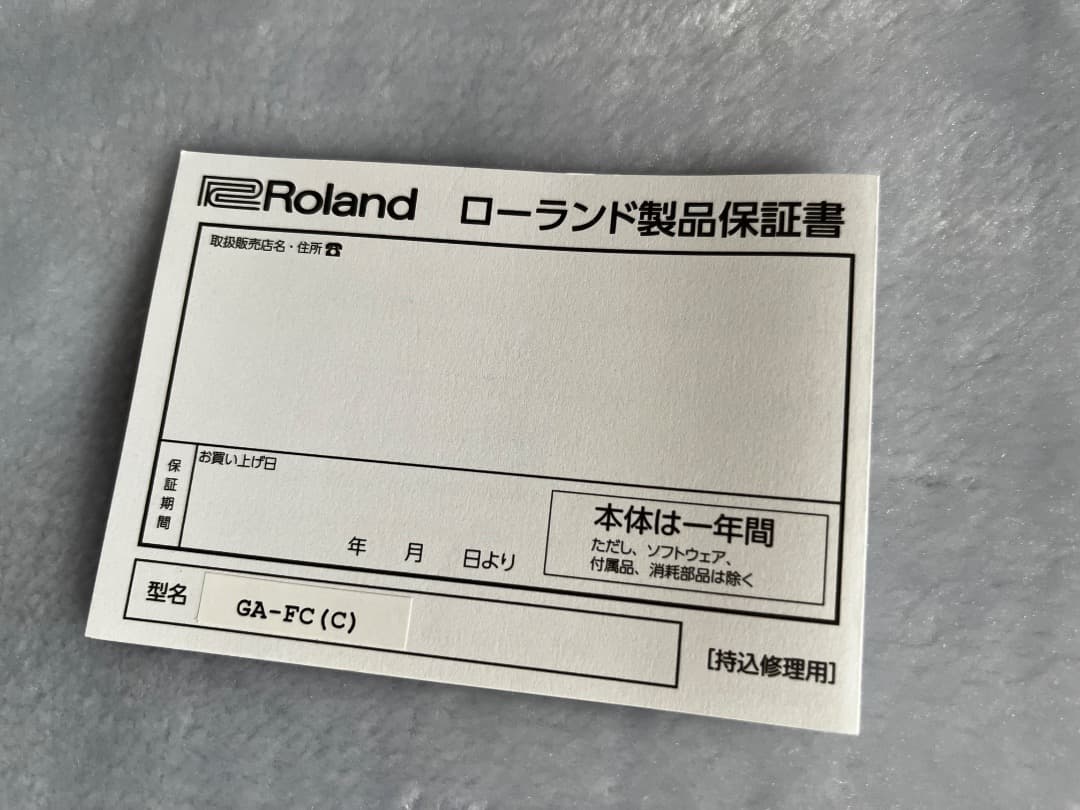 Makky様用　BOSS Foot Controller GA-FC