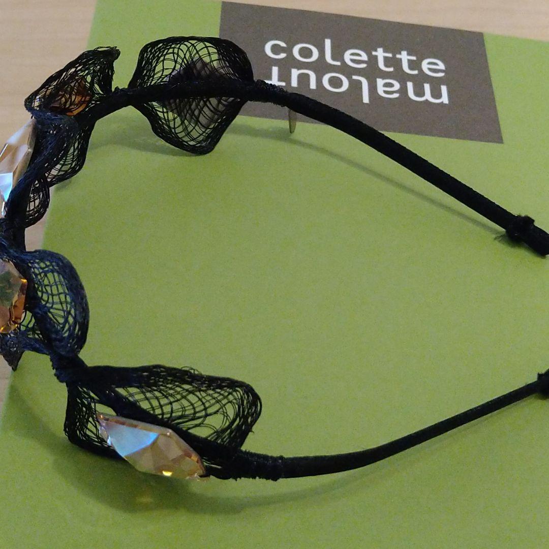 【専用】コレットマルーフのカチューシャ