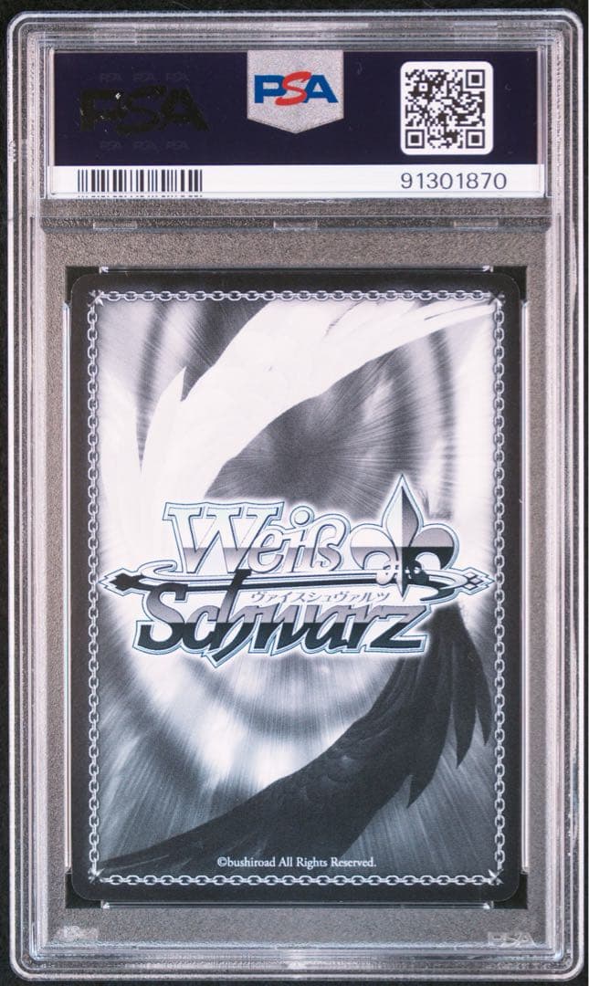 【PSA10】Elegant Clockwork 狂三　FBR SP サイン