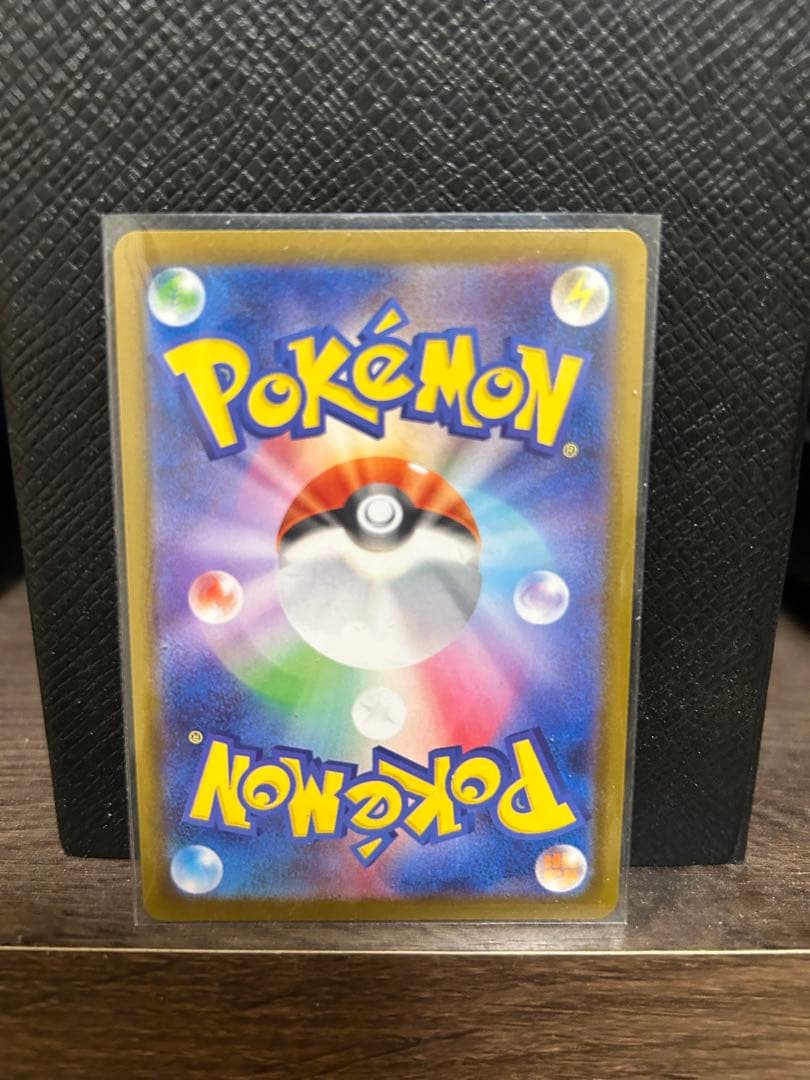 メガリザードンX EX ポケモンカード メガリザードンXex SAR