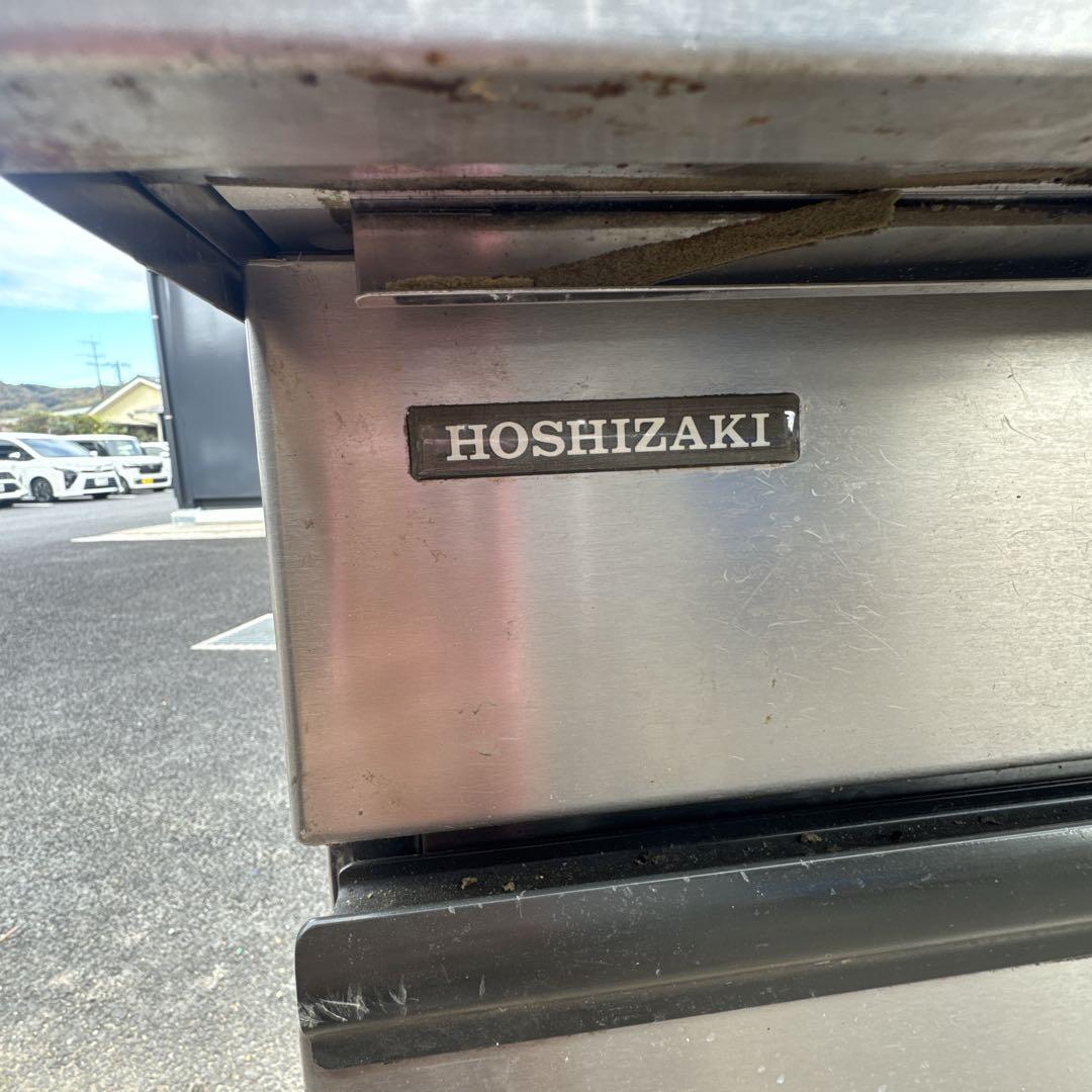 ホシザキ製 IM-25L-1 業務用全自動製氷機 キューブアイスメーカー