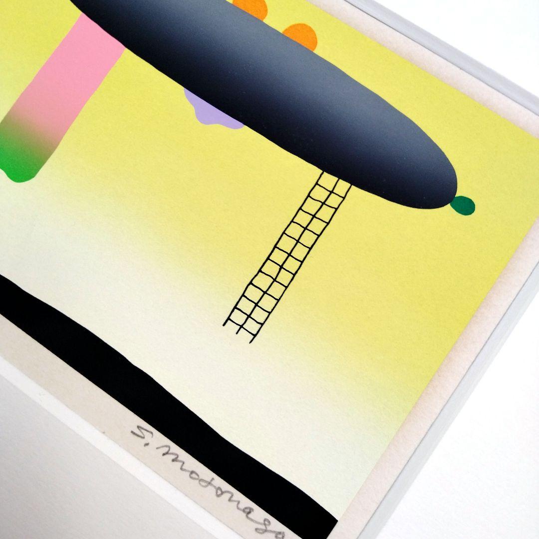 ☆ 元永定正 シルクスクリーン