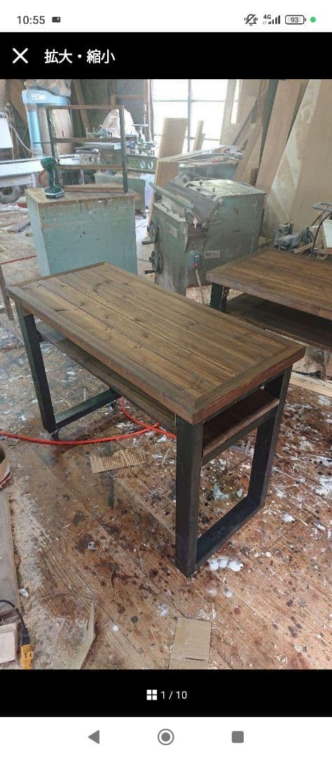 ayano　ネイルテーブル