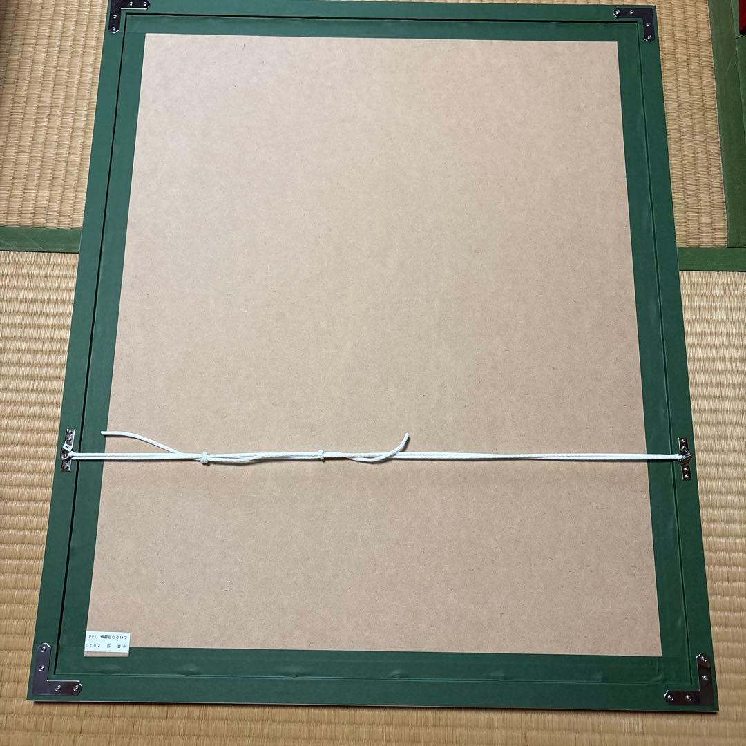 小泉悟(だれかの自画像)シルクスクリーン　額装