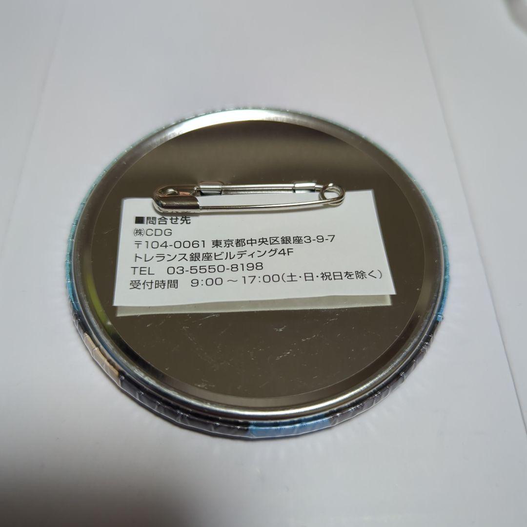 NARUTO ナンジャタウン 2010年 缶バッジ サスケ＆イタチ