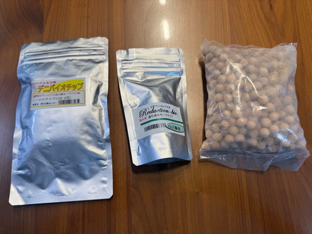 硝酸塩還元塔 NK-150フルセット（海水魚用）日海センター オリジナル