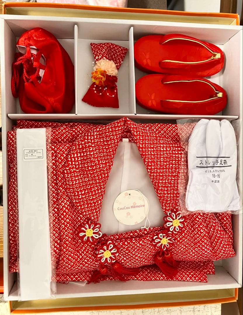 七五三 着物セット 10点　疋田柄