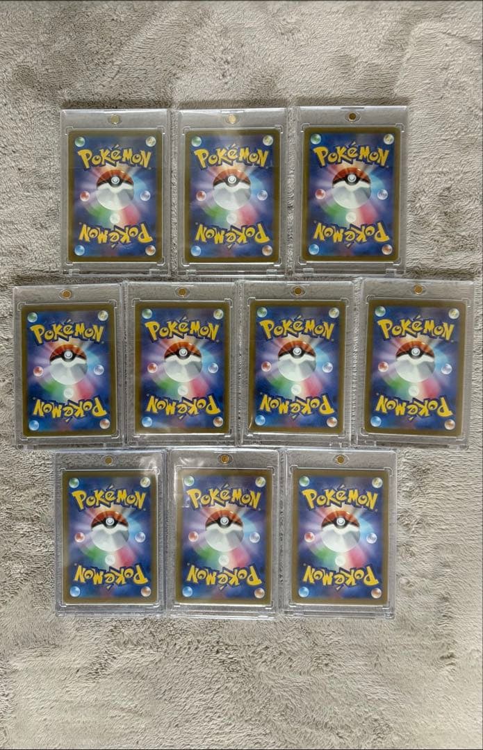 ポケカ SR SAR まとめ売り