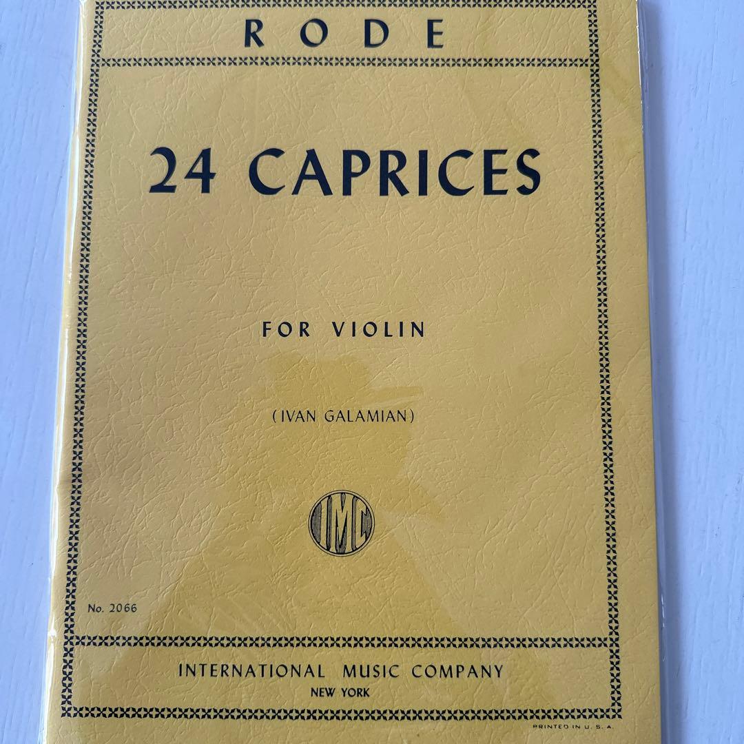 Rode 24 Caprices ローデカプリース24 バイオリン
