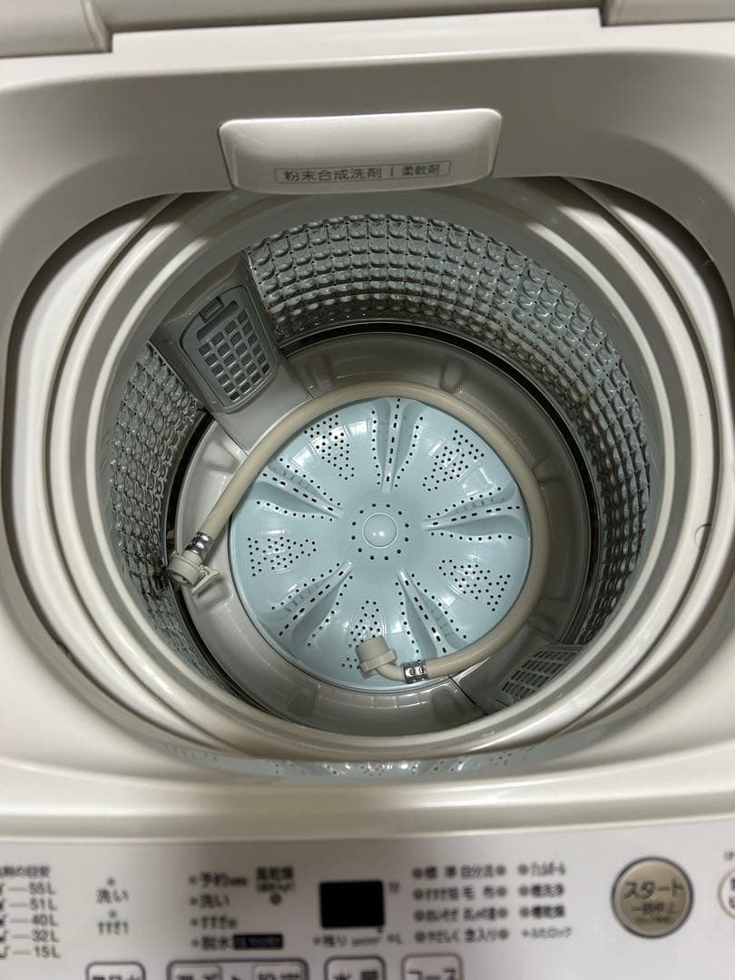 福岡市配送設置無料　271L冷蔵庫、7kg洗濯機セット