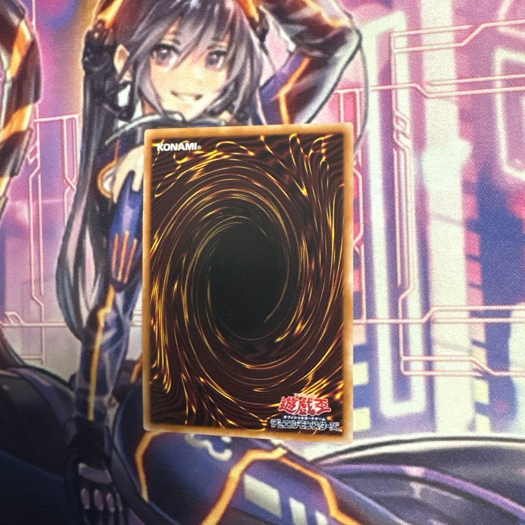 遊戯王 ブラックマジシャンガール 25th クオシク QCSE