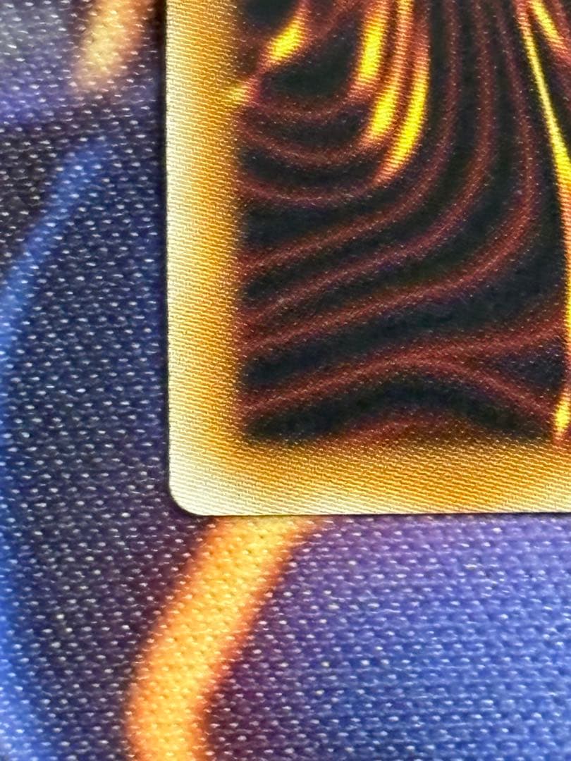 遊戯王 ブラックマジシャンガール 25th クオシク QCSE