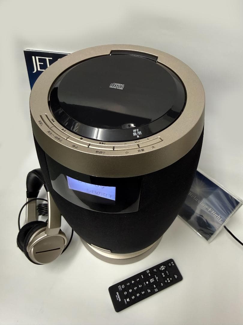 【新品同様】JET STREAM デジタルオーディオプレーヤー XR-BUX10
