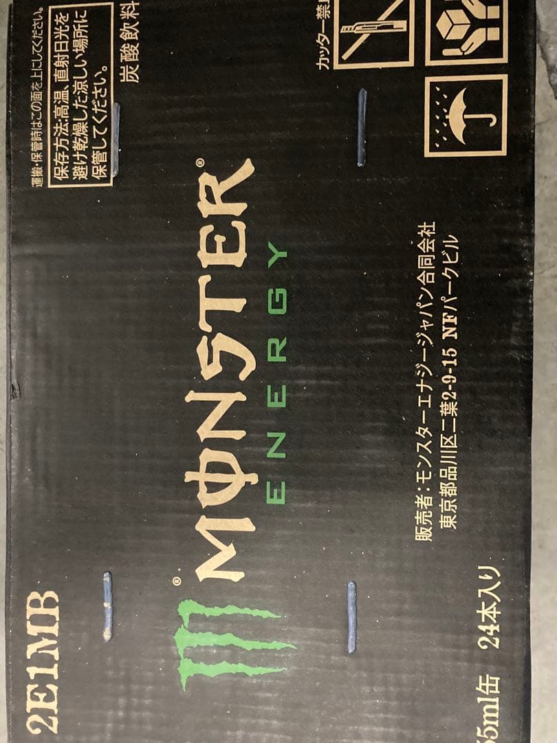 モンスターエナジー　355ml×48本