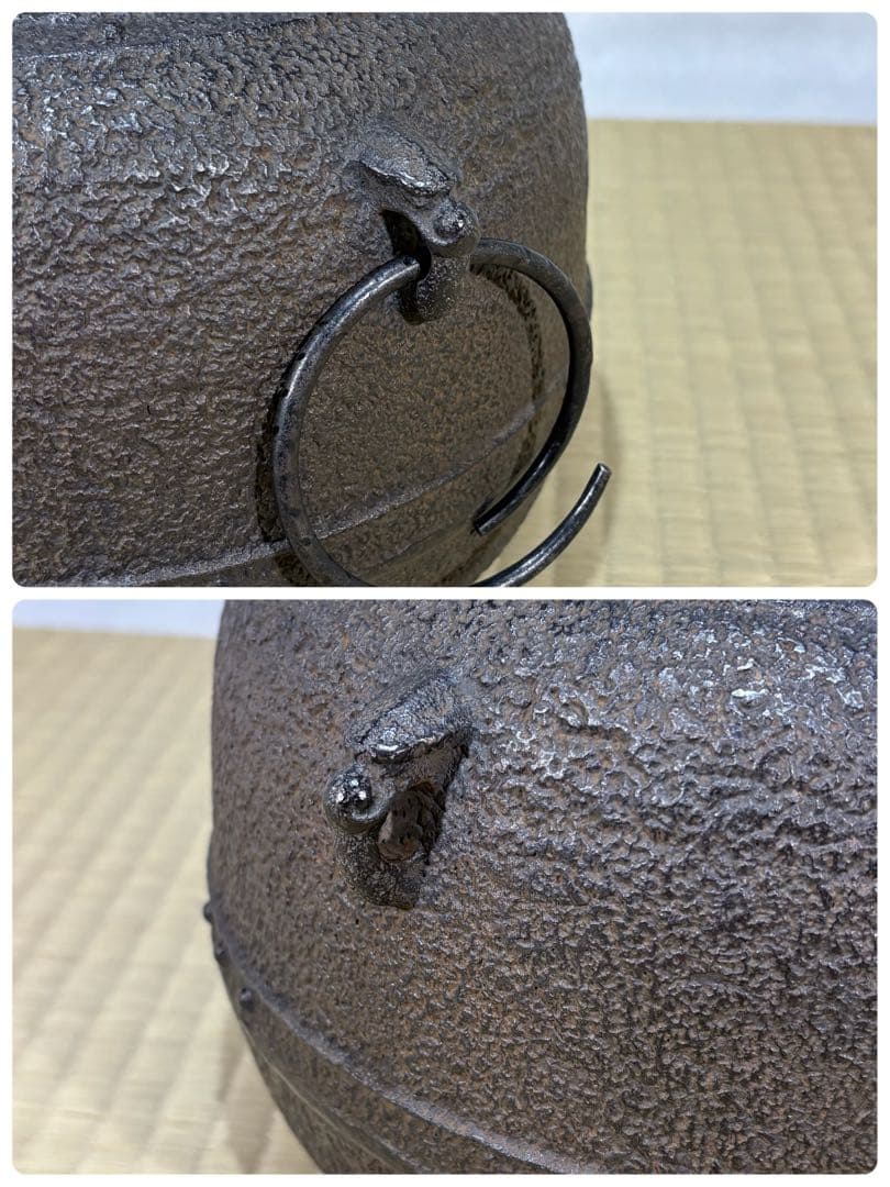 釜師　十二代 和田美之助造　笹地紋 万代屋釜　美品　共箱　茶道具　送料込