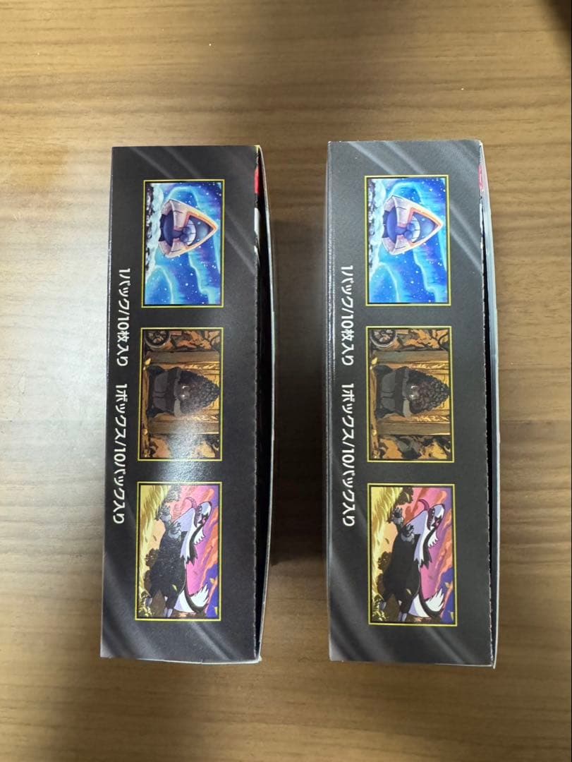 MEGA ドリームEX 2個セット メガドリーム【シュリンク無し】