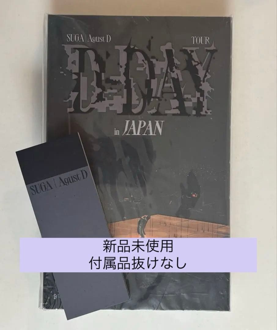ミュージック SUGA Agust D TOUR 'D-DAY' in JAPAN DVD